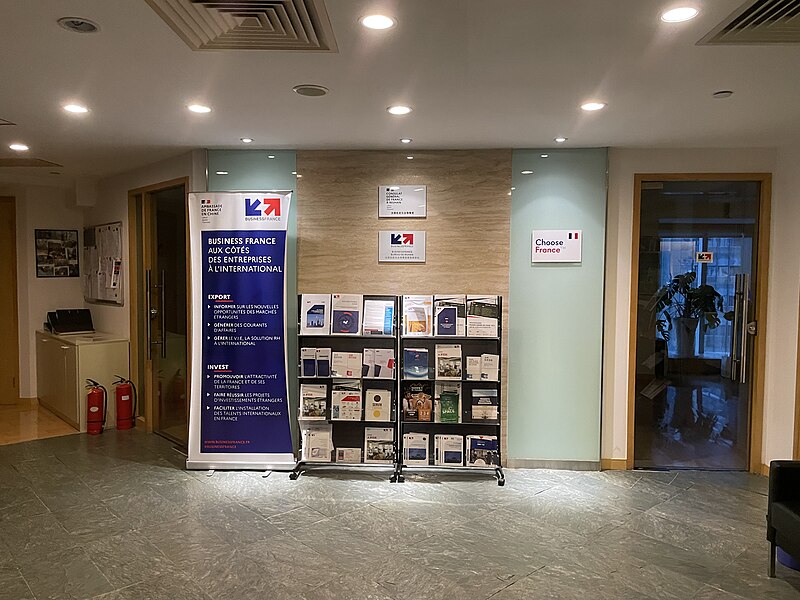 File:BUSINESSFRANCE Bureau de Wuhan.jpg