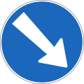 2.34 Circumvent the obstacle on the right side