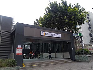 重庆大学站3号出入口