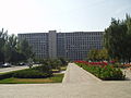 Building of the Donetsk Regional State Administration