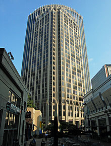 Fifth Third Center Charlotte.jpg