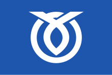 Flag of Yoshitomi, Fukuoka.svg