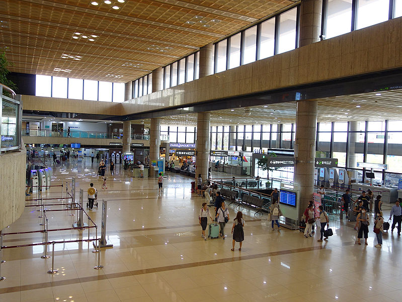 File:Gimpo International Terminal.jpg