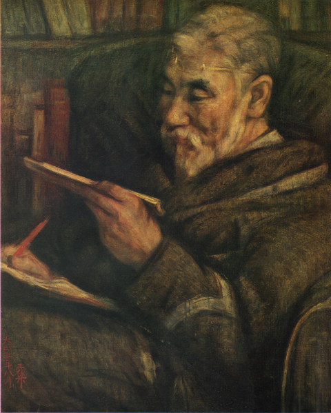 File:NakamuraTsune-1916-Portrait of Dr.Tanakadate.png