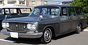 S40 Toyopet Crown Estate