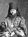 Вениамин (Благонравов; 1825 – 1892).