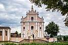 Baroque Saint Josaphat church