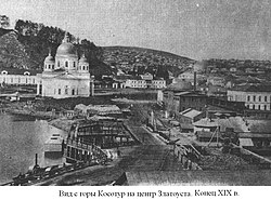 Плотина заводского пруда, оружейная фабрика (1900)