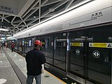 Line 11 westbound platform