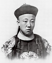 载涛 Zaitao.jpg