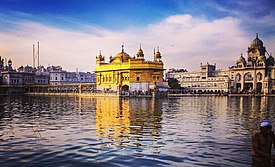 The Harmandir Sahib (Golden Temple) of Amritsar