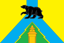 Flag of Ust-Udinsky District.png