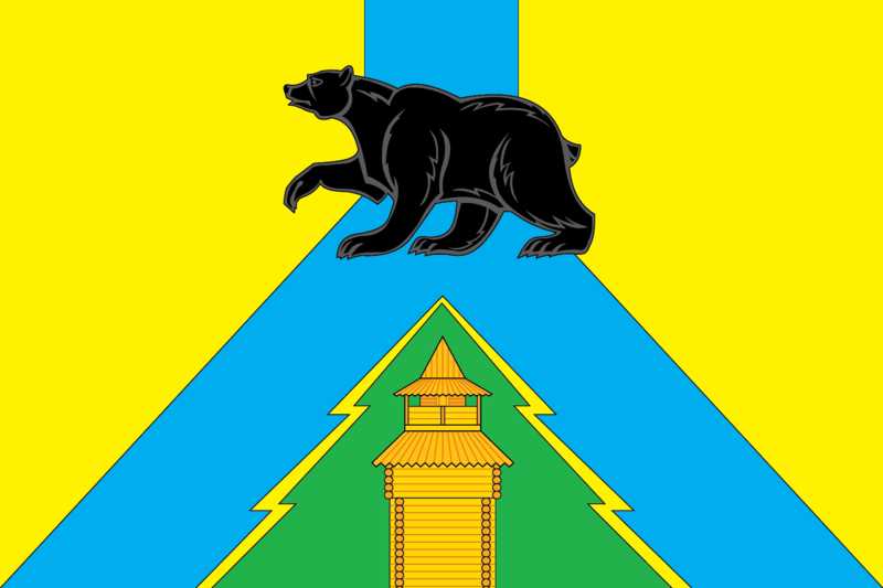 Файл:Flag of Ust-Udinsky District.png