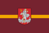 Flag of Vilnius