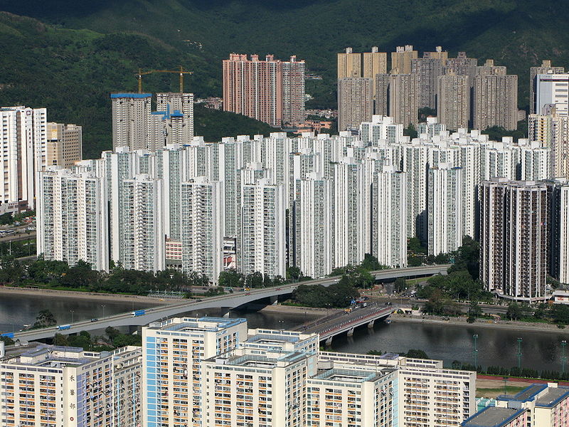 File:HK Cityone Shatin Overview.jpg