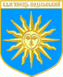 Герб[вд]