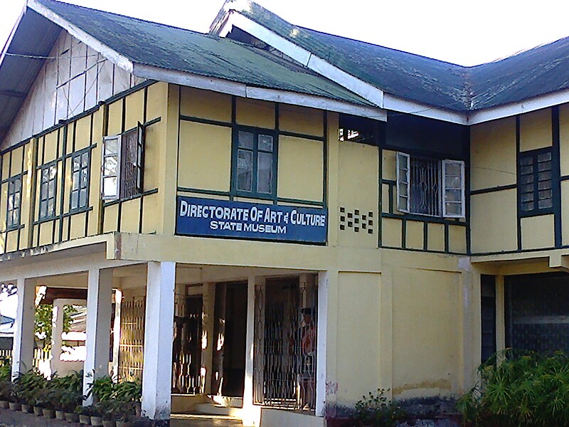 File:Kohima State Museum.jpeg