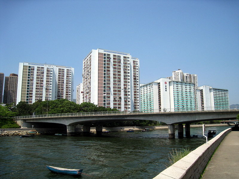 File:Kwong Fuk Estate 2009.jpg