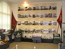 Museum Severomorsk.JPG