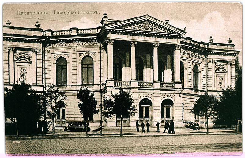 Файл:Nakhichevan theatre old.jpg