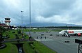 The airport showing the control tower in 2017