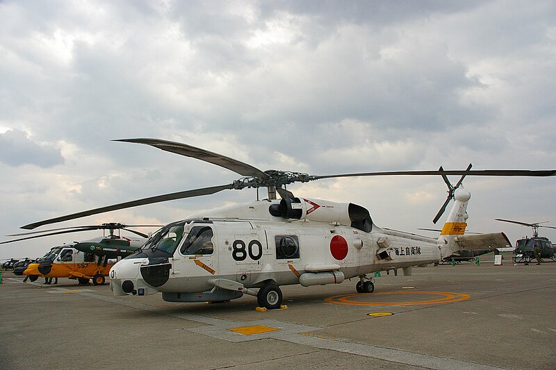 Файл:SH-60J.JPG