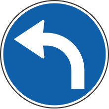 Serbia road sign II-43.3.svg