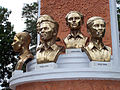 Moder Gorob, a commemorative sculpture at Bangla Academy, Dhaka