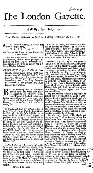 File:The London Gazette 9198.djvu