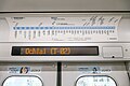 LED passenger information display