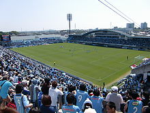 Estadio Yamaha