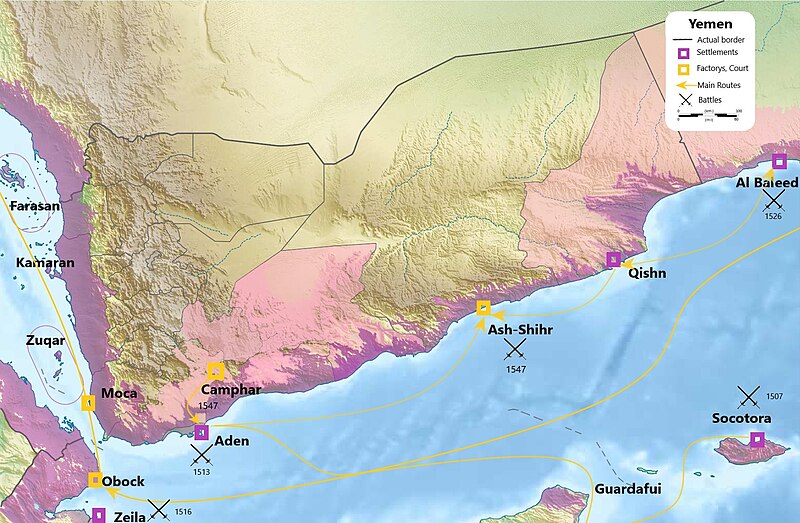 Archivo:Yemen Pt08.jpg