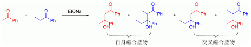 File:Aldol-4-FT.png