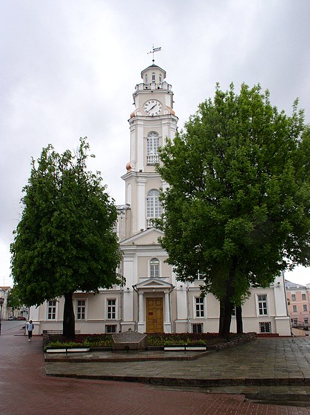 Файл:Belarus-Vitsebsk-City Hall-1.jpg