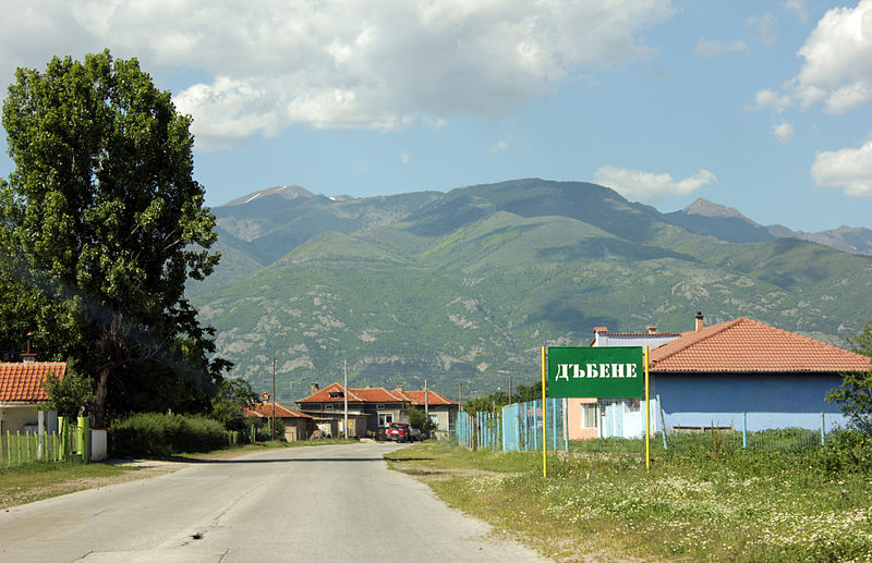 File:Entrance to Dabene.jpg