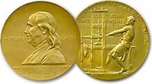 Pulitzer Prize medal