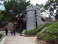 兒童歷奇樂園