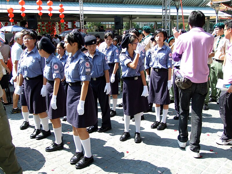 File:HK TheRedCrossUniformedGroupsJuniorUnits.JPG