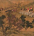 Jin dynasty (1115–1234)