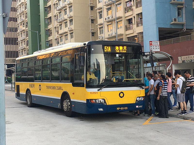 File:K251 Transmac 51A 25-04-2019.jpg