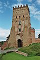 Image 29Lubart's Castle in Ukraine, built by the son of Gediminas' Liubartas in the mid-14th century, is famous for the Congress of Lutsk which took place in 1429 (from Grand Duchy of Lithuania)