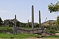 Obelisk of Aksum Remains