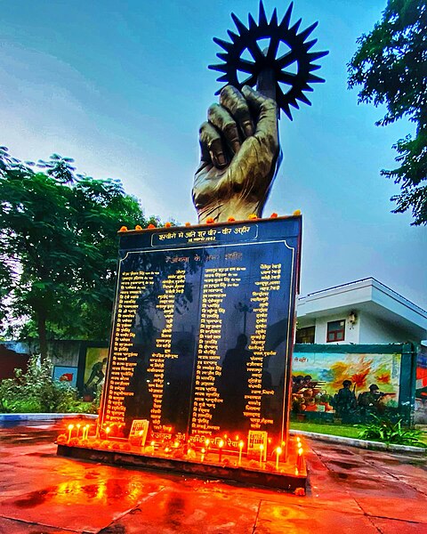 File:Rezang La Memorial.jpg