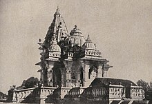 Shiva Temple at Rajnagar.jpg