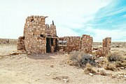 Stone round house/tower ruins