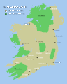 Image 25The extent of Norman control of Ireland in 1300 (from History of Ireland)