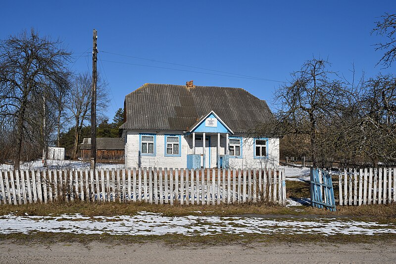 Файл:Zamostia Kamin-Kashyrskyi Volynska-school.jpg