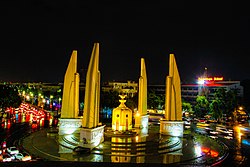 Democracy Monument