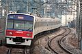 Korail Class 1000 (3rd batch)