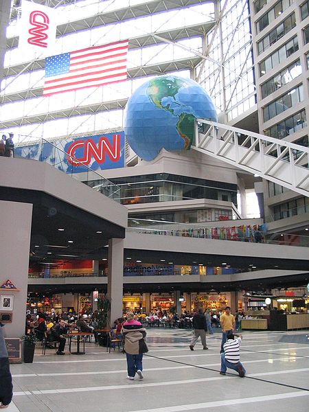 File:CNN Center interior.jpg